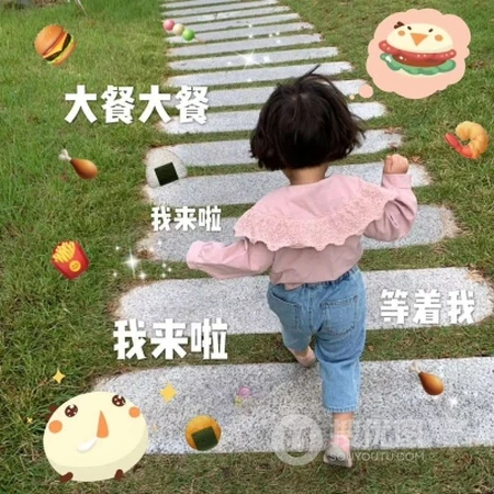 可爱萌娃小女孩少女带字微信头像图片
