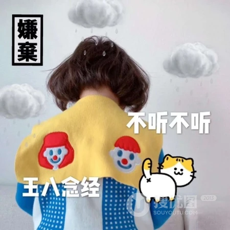 可爱萌娃小女孩少女带字微信头像图片