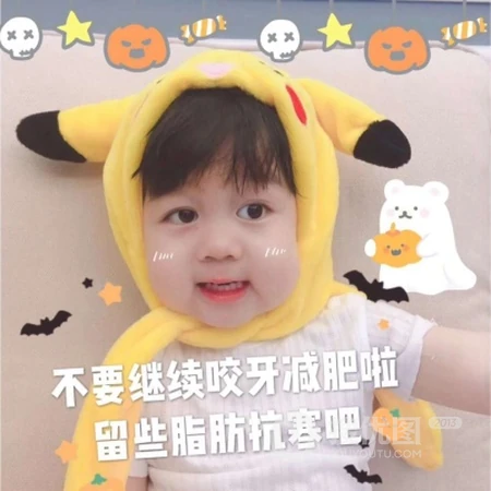 可爱萌娃小女孩少女带字微信头像图片