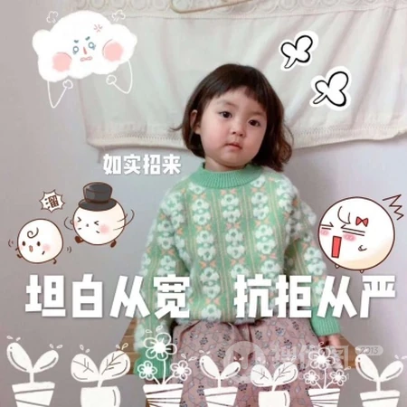 可爱萌娃小女孩少女带字微信头像图片