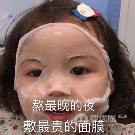 可爱萌娃小女孩少女带字微信头像图片