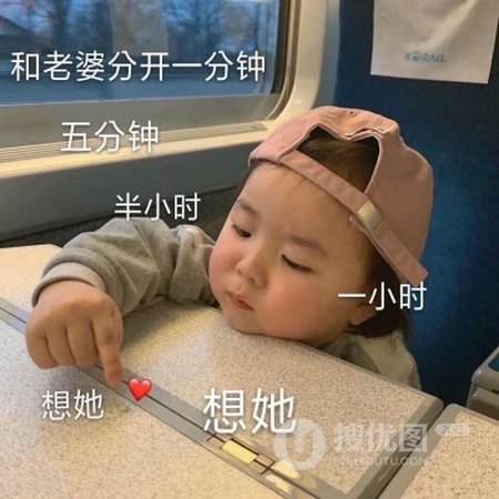 可爱萌娃小女孩少女带字微信头像图片