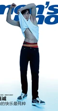 帅气肌肉男谷嘉诚造型上身显结实肌肉，八块腹肌霸气写真图集