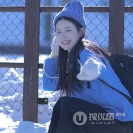 网图女生头像，雪地里的小清新，可爱，甜美蓝衣蓝帽少女头像图片