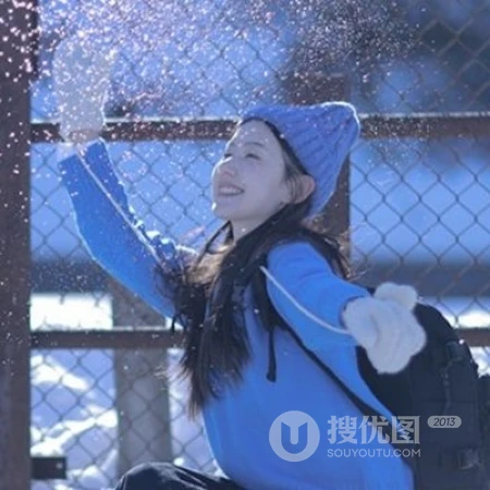 网图女生头像，雪地里的小清新，可爱，甜美蓝衣蓝帽少女头像图片