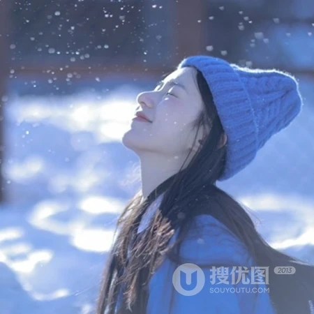 网图女生头像，雪地里的小清新，可爱，甜美蓝衣蓝帽少女头像图片