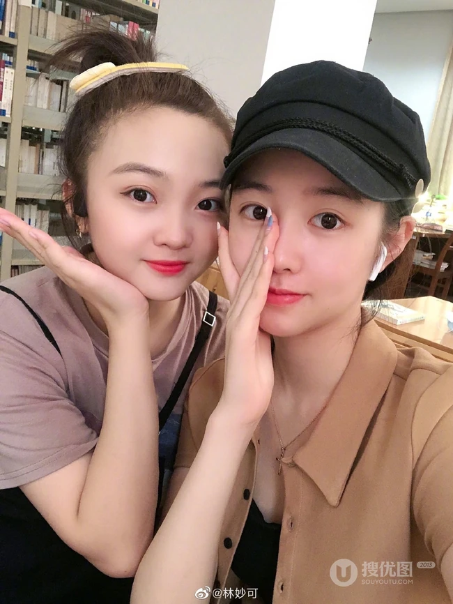 21岁女孩林妙可微博晒最新近照生活照，身材微胖，脸蛋可爱圆嘟嘟