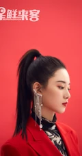 女生歌手徐艺洋黑，红，白三色不同穿搭甜美酷冷时尚写真