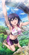 动画化的漫画作品《攀岩！Sport Climbing Girls》人物剧照海报图片