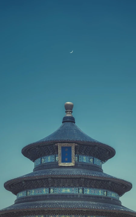 高清的黄昏故宫天坛唯美摄影