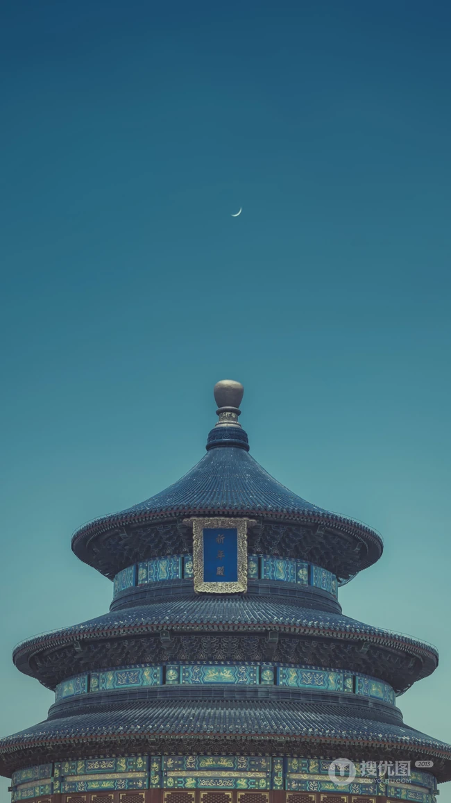 高清的黄昏故宫天坛唯美摄影