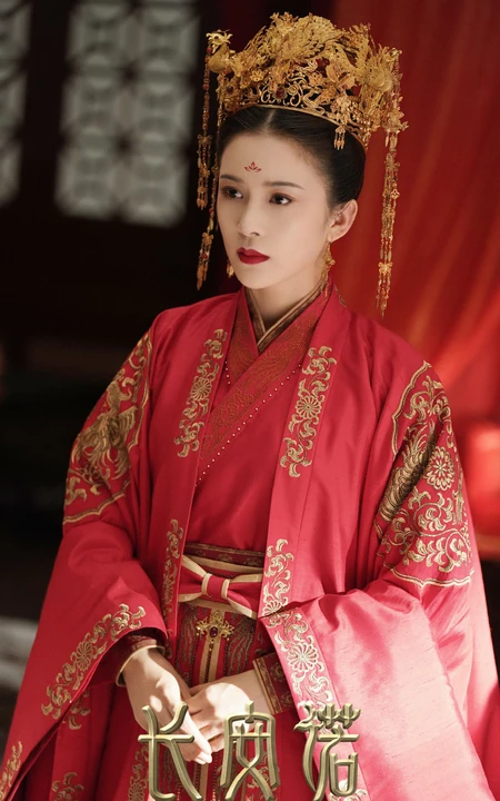 赵樱子《长安诺》饰演的贺兰茗玉超美凤冠霞衣流泪剧照宣传图片
