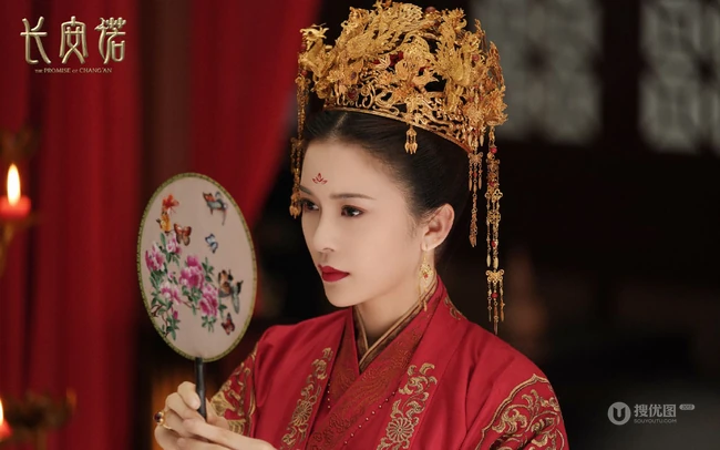 赵樱子《长安诺》饰演的贺兰茗玉超美凤冠霞衣流泪剧照宣传图片