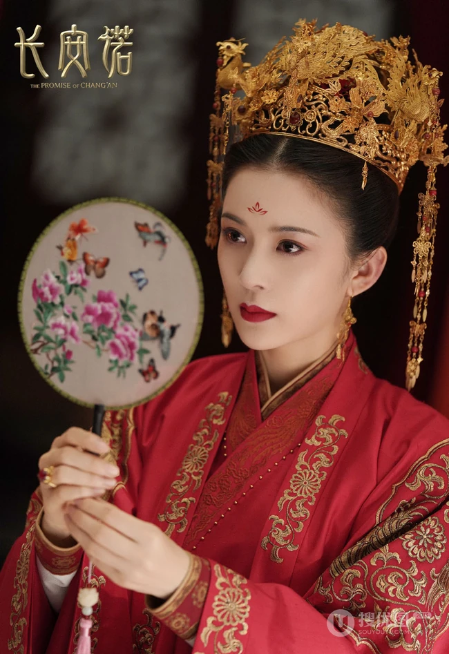 赵樱子《长安诺》饰演的贺兰茗玉超美凤冠霞衣流泪剧照宣传图片