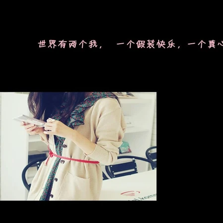 关于爱情，喜欢，思恋，伤感的黑色背景插图文字图片