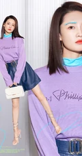 李沁时尚百变秋装穿着登FireBible杂志写真美照