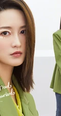 李沁时尚百变秋装穿着登FireBible杂志写真美照