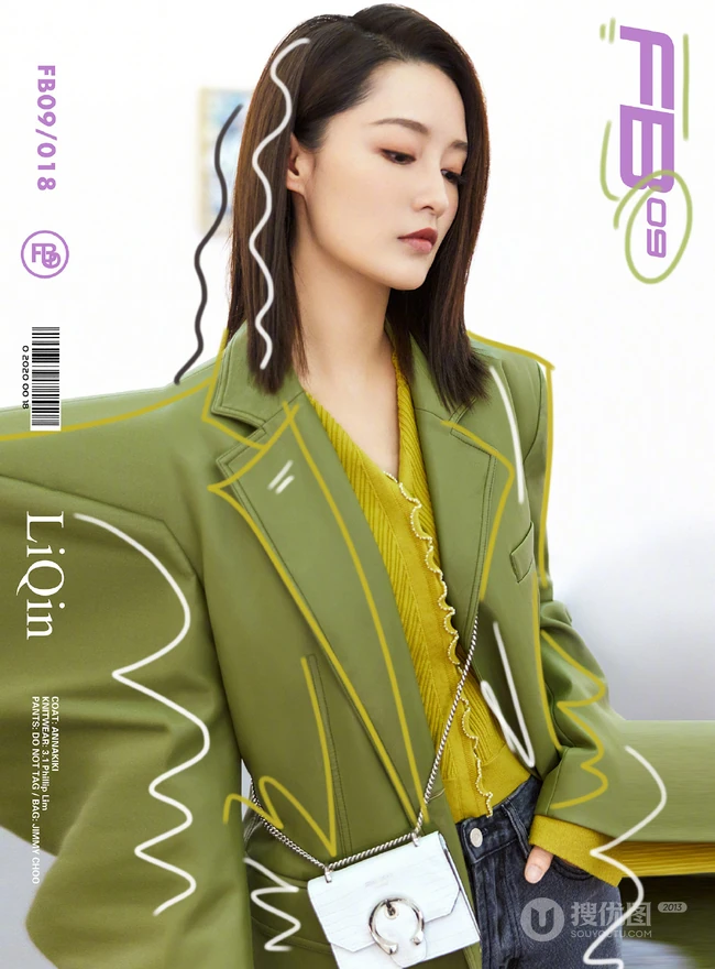 李沁时尚百变秋装穿着登FireBible杂志写真美照