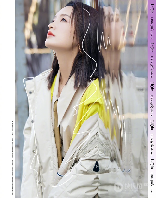 李沁时尚百变秋装穿着登FireBible杂志写真美照
