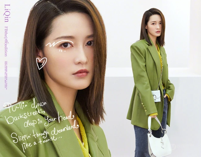 李沁时尚百变秋装穿着登FireBible杂志写真美照