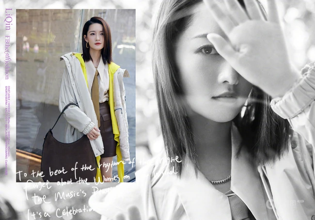 李沁时尚百变秋装穿着登FireBible杂志写真美照