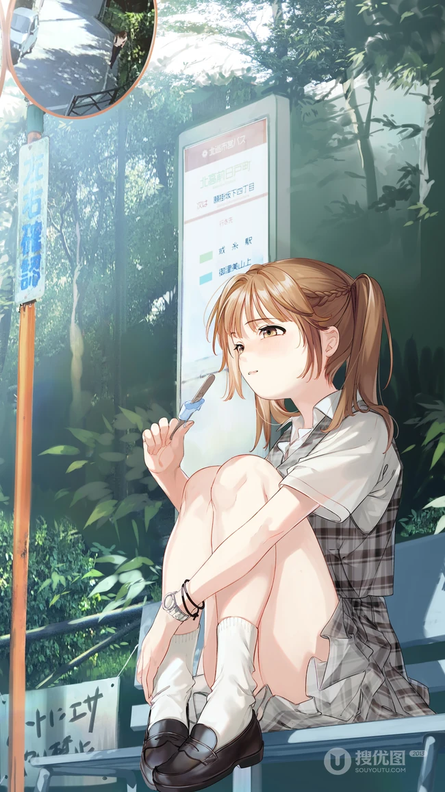 庆双节搜优图精选高清好看的动漫少女高清手机壁纸