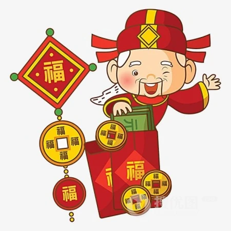 可爱卡通类好运，暴富，有钱，好运财神到头像图片