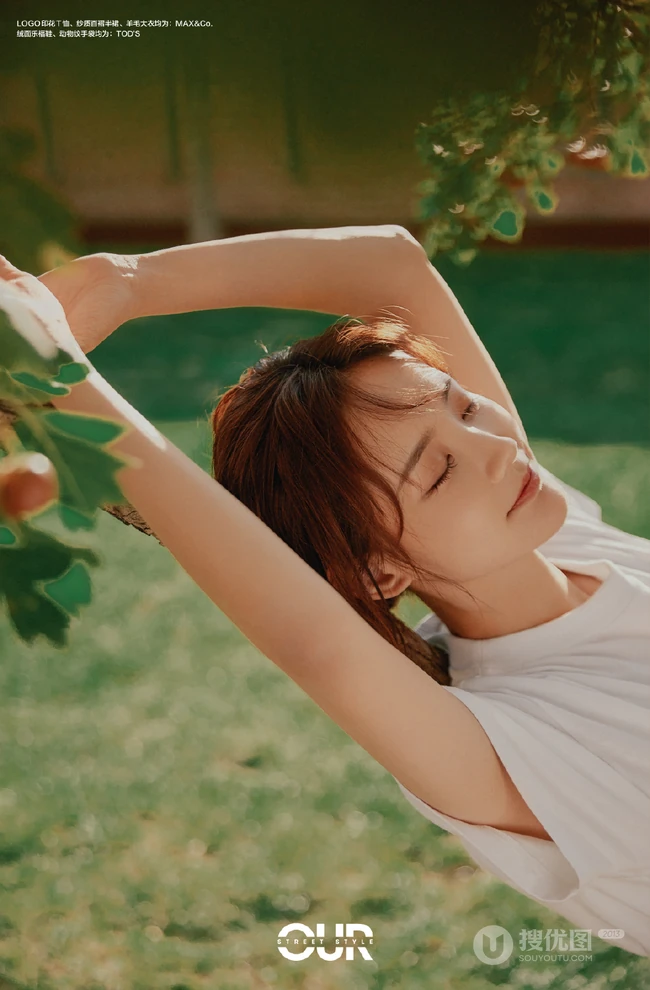 李一桐白T粉裙清新甜美穿搭登杂志封面写真照片