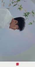 他从画中来，林雨申白衫黑裤复古绅士写真图片
