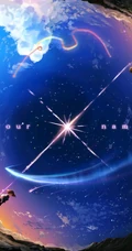 浪漫的天空，白云，星空，超美的二次元天空系列人物场景插画美图集锦