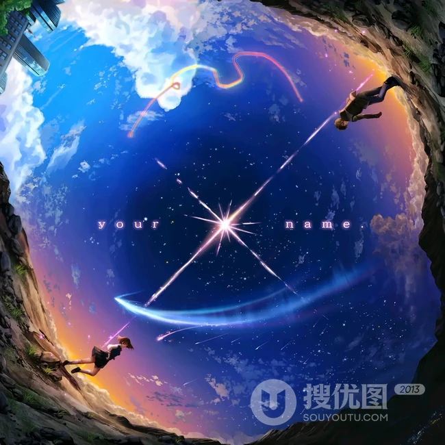 浪漫的天空，白云，星空，超美的二次元天空系列人物场景插画美图集锦