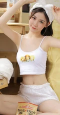 浅粉俏皮苗条气质少女短款装肩带衣短裤可爱室内写真照