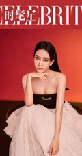 瑜伽女生母其弥雅气质紧身运动背心，礼裙衣系列杂志写真集
