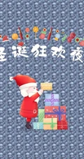 白胡子 圣诞老公公 礼物 不同多色背景的圣诞狂欢夜创意文字图片