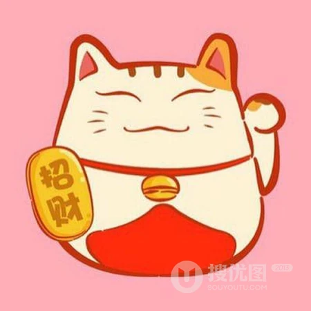 脱单 加薪 能瘦 求撩等2021喜气洋洋的网络流行词语卡通图案头像图片
