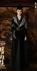阴阳师《晴雅集》之泷月扮演者春夏高清宣传海报、剧照图片