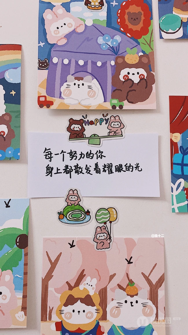 可爱卡通墙 魔术贴 心情句子文字图片 第4张