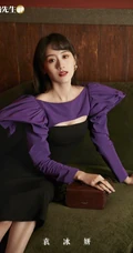 袁冰妍绿花丛中娇艳可人杂志写真图片