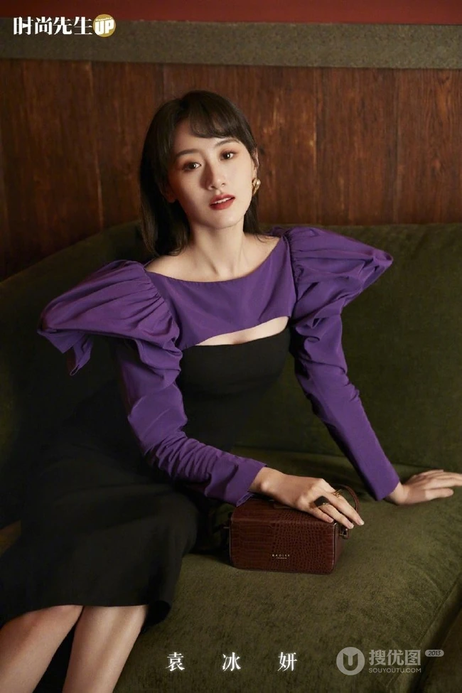 袁冰妍绿花丛中娇艳可人杂志写真图片