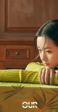 陈都灵黄绿针织裙宛如翩翩公主般甜美怡人写真照片