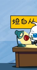 可爱搞笑搞怪的卡通动物辛巴狗神经语录带文字高清插画图片