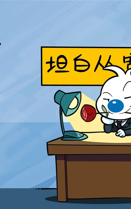 可爱搞笑搞怪的卡通动物辛巴狗神经语录带文字高清插画图片