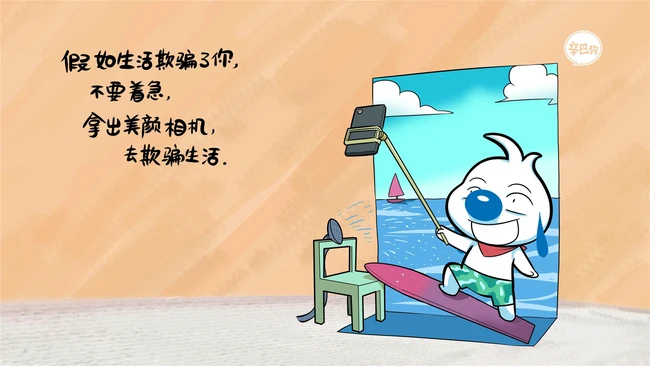 可爱搞笑搞怪的卡通动物辛巴狗神经语录带文字高清插画图片
