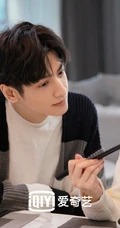 罗云熙，白鹿主演的《半是蜜糖半是伤》高清剧情剧照人物图片