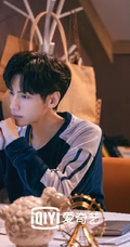 罗云熙，白鹿主演的《半是蜜糖半是伤》高清剧情剧照人物图片