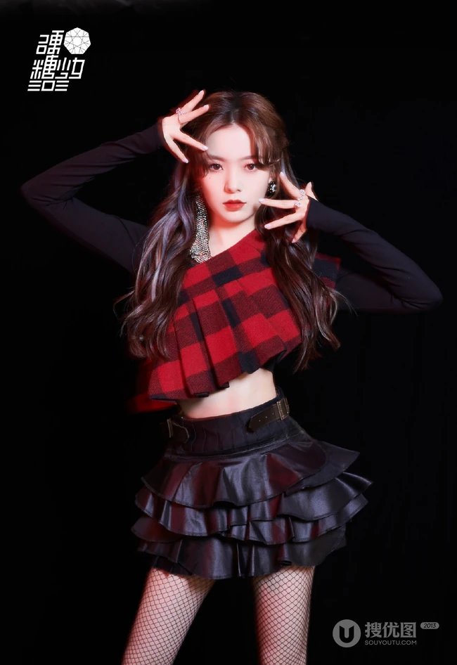 硬糖少女303全体女生成员光与影的交杂优雅万千酷黑宣传写真美照