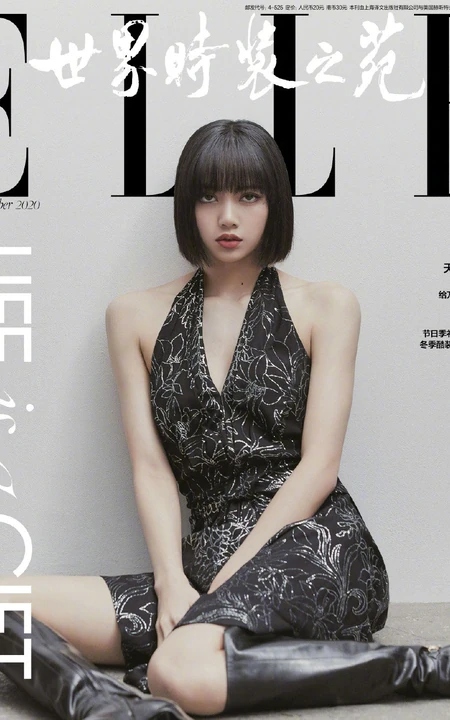 Lisa气质露背装，清爽休闲装时尚穿搭登杂志优雅写真美照