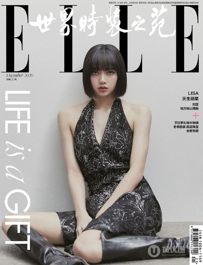 Lisa气质露背装，清爽休闲装时尚穿搭登杂志优雅写真美照