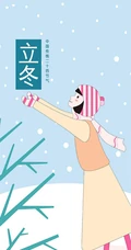 立冬图片，唯美可爱卡通立冬节气创意图案图片