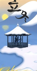 立冬图片，唯美可爱卡通立冬节气创意图案图片